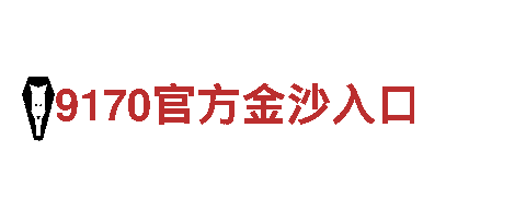 千亿体育app官方网站下载——高效能源发电企业